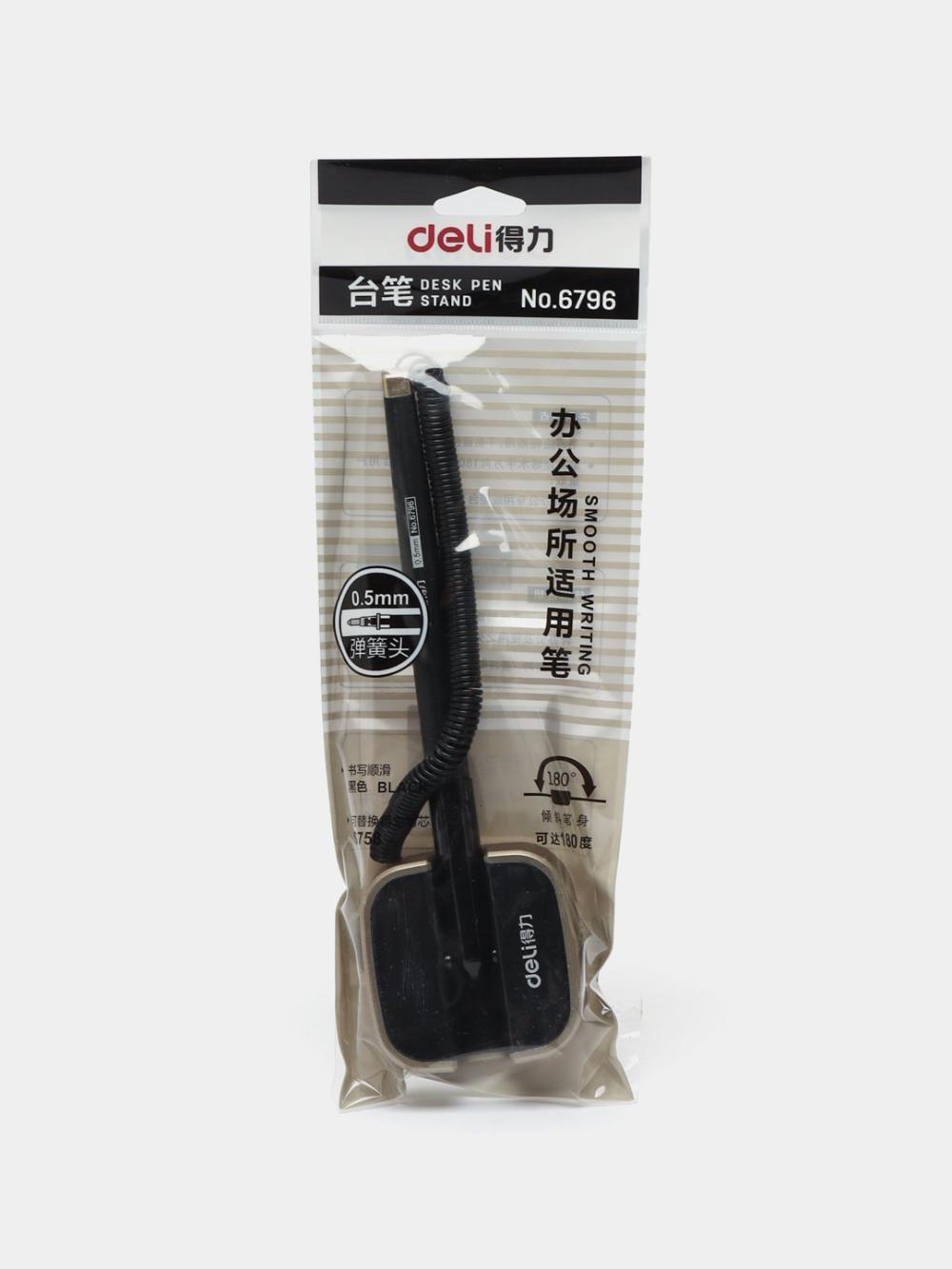 Stendli ruchka (qora) Deli D-6796 1