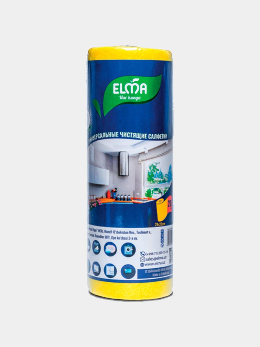 Elma universal salfetkalar, rulonda 28 dona, rangli (612) 1