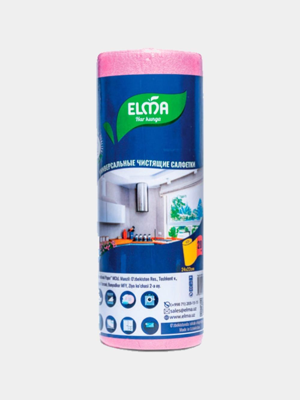 Elma universal salfetkalar, rulonda 28 dona, rangli (612) 2