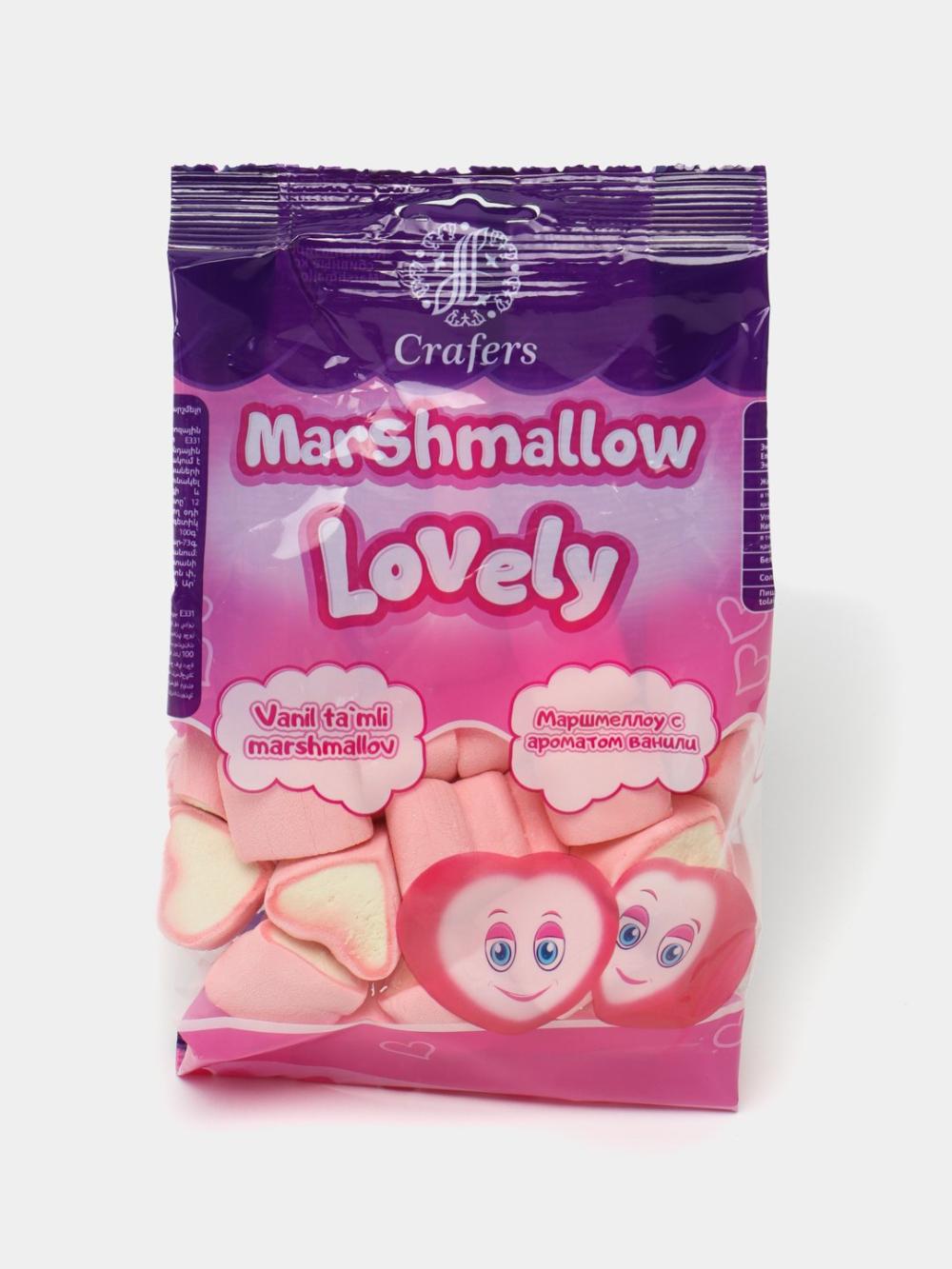 Mello Lovely (100гр) 1