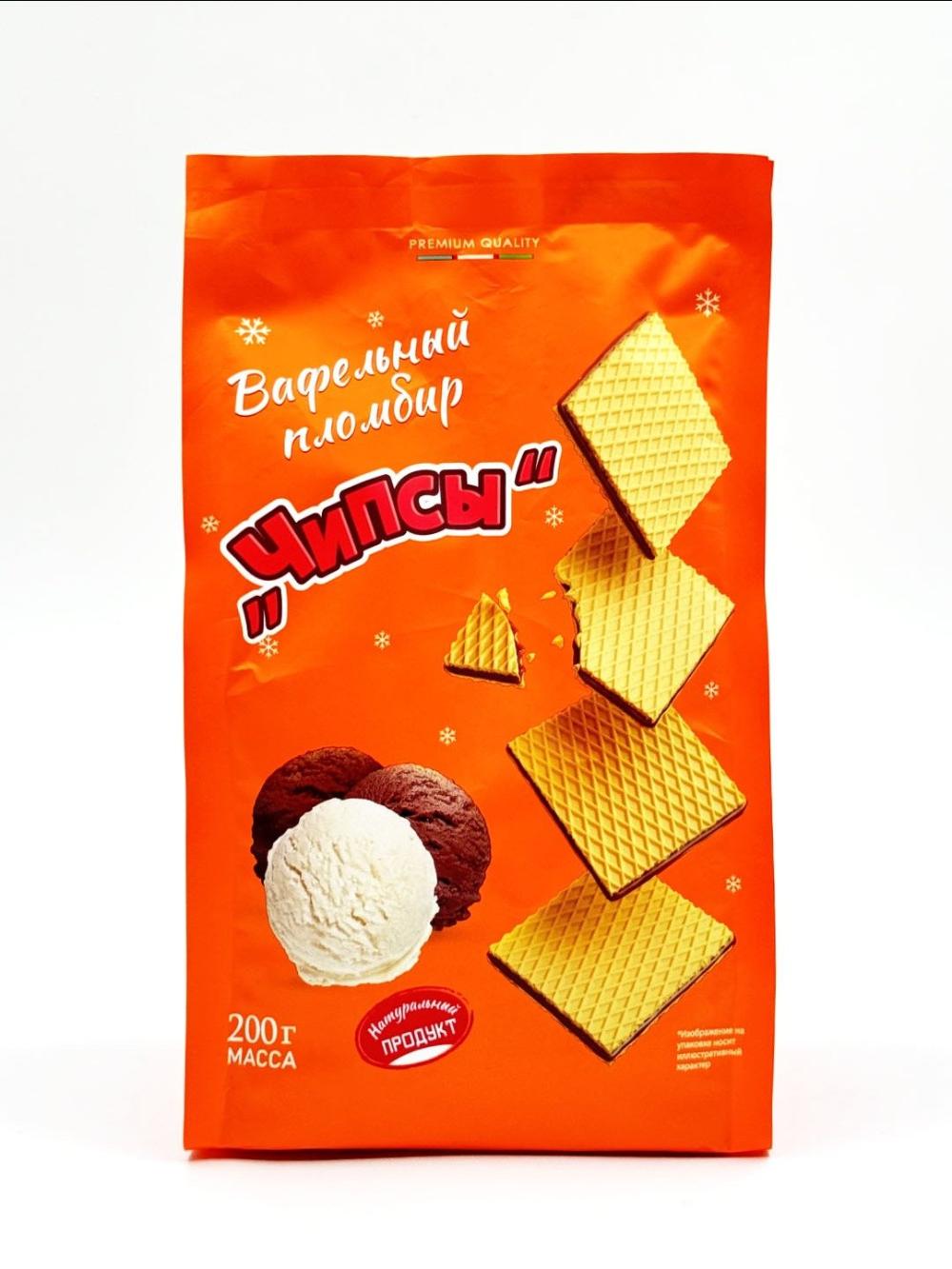 Vafel Plombir mini (shokolad ta'mli) (200 gr) 1