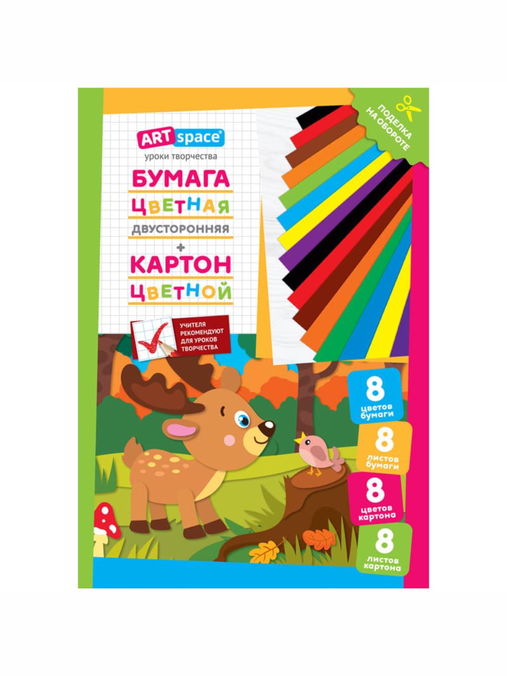 Набор цв. немел. картона 8л. и двусторон. газет. цв. бумаги 8л., A4, в папке, "Олененок" ArtSpace Нкб8-8_28666 1