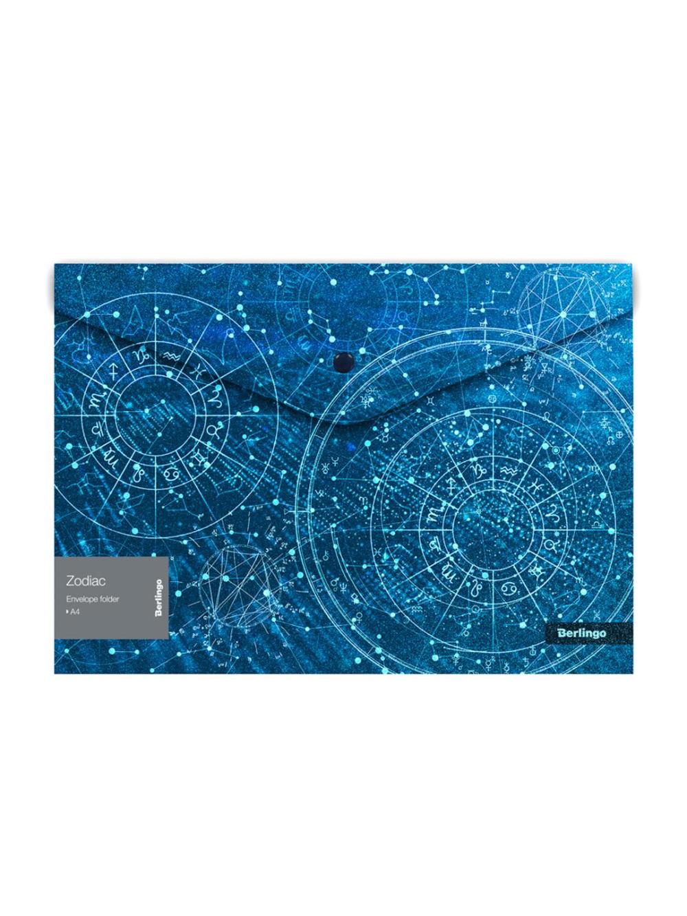 Papka - konvert tugmali, "Zodiac" 180 mikron, naqshli, yaltiroq effektli Berlingo EFG_A4975 1