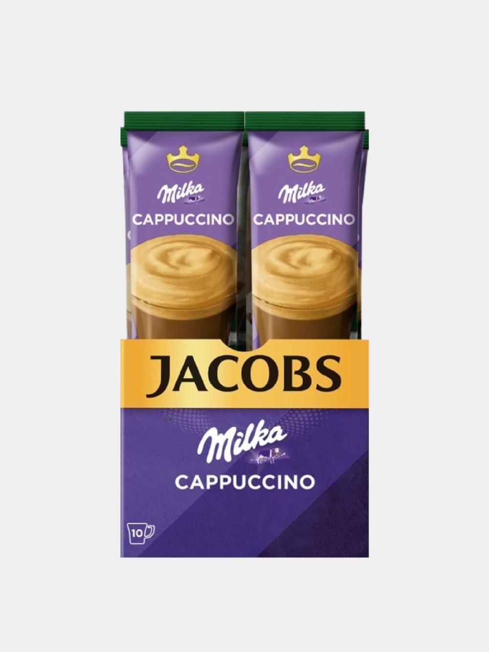 Jacobs Milka Cappuccino 10x18gr 1