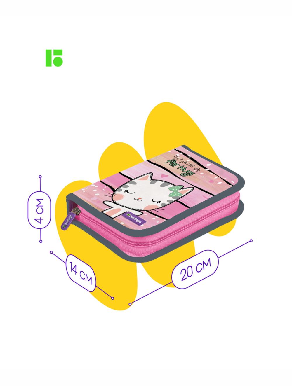 Пенал 1 отделение, 200*140*40мм "Cat Hugs", дополнительная откидная секция, полиэстер Berlingo PK11028 4
