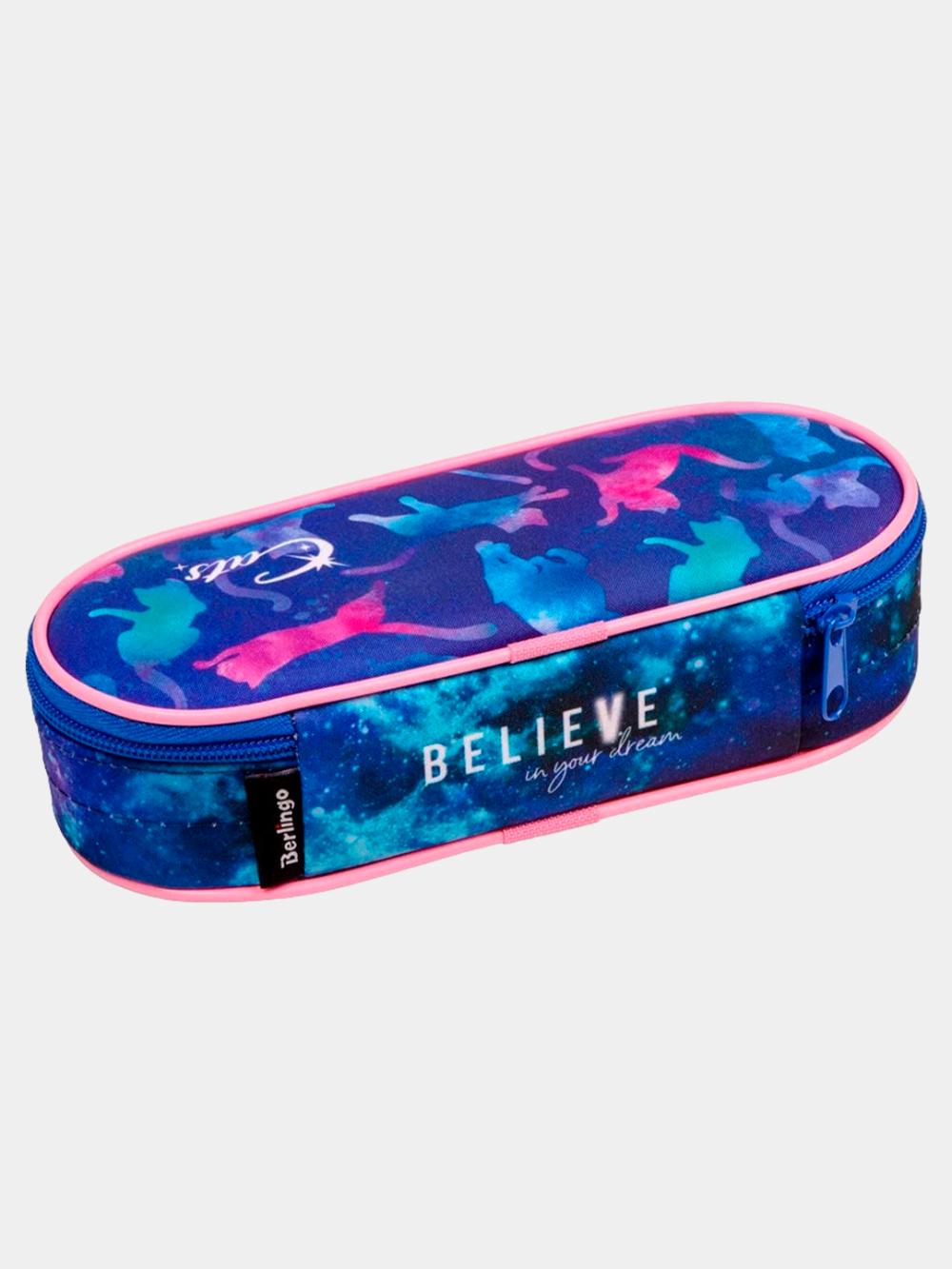 Qalamdon 1 bo'limli, 210*85*50 mm, polyester, "Galactic cats" Berlingo PM09075 2