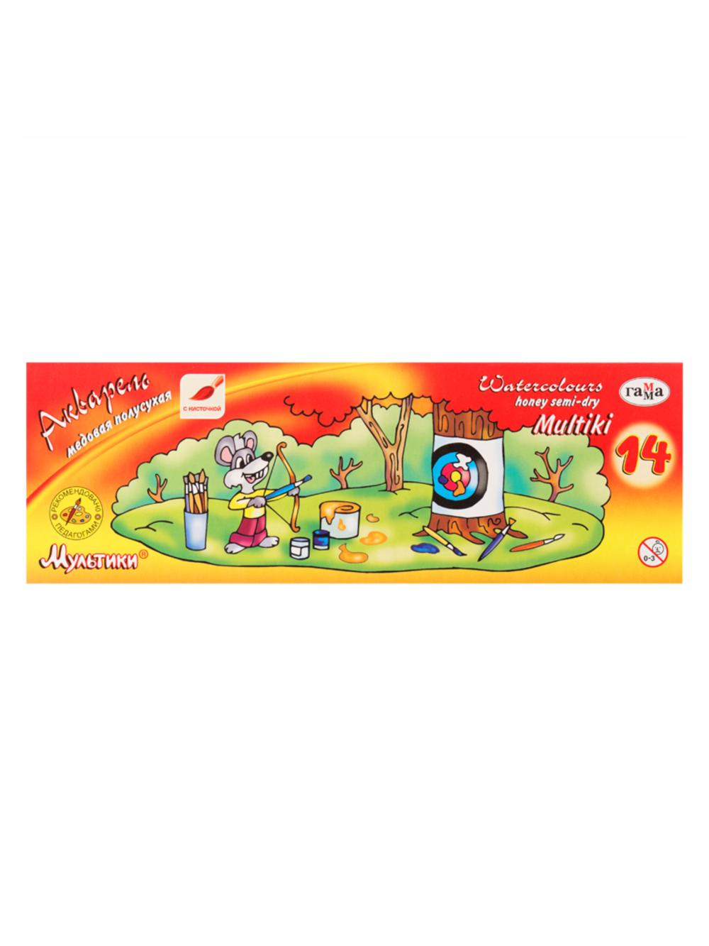 Акварель "Мультики" медовая, 14 цветов, с кистью, картон Гамма 211051 1