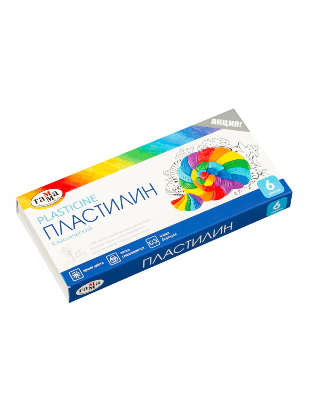 Plastilin "Klassik", 6 xil rang, 120 gram, stek bilan, karton qadoqda Гамма 281030 1