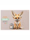 Альбом для рисования  "Animals" 08л., А4, на скрепке BG АР4ск8_10918. Цена указана за единицу товара 4