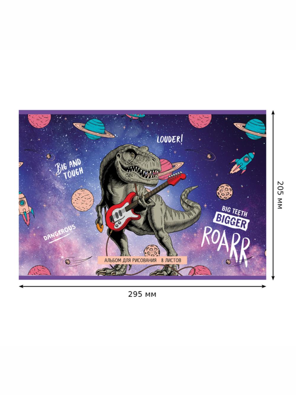 Альбом для рисования "Mix. Universal", 08л., А4, на скрепке, эконом BG АР4ск8_10966. Цена указана за единицу товара 5