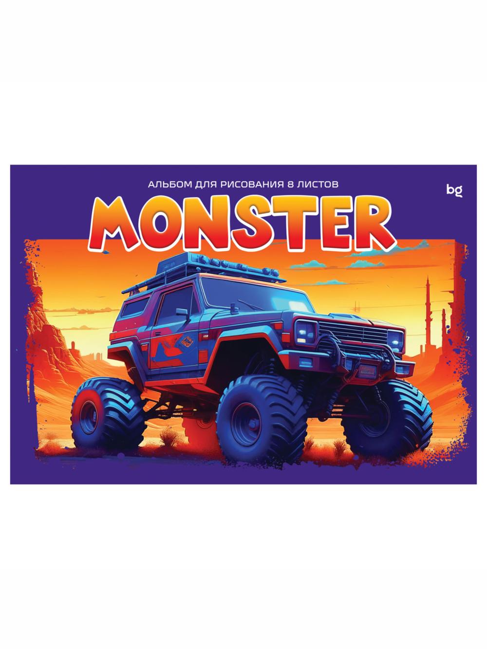 Альбом для рисования "Monster" 08л., А4, на скрепке BG АР4ск8_10947. Цена указана за единицу товара 2