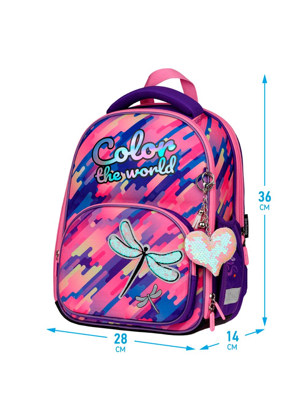 Ранец Profi "Color the world" 36*28*14см, 2 отделения, 4 кармана, анатомическая спинка Berlingo RU07201 1