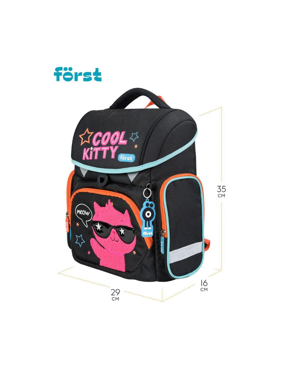 Ранец F-Set "Cool kitty" 35*29*16см, 1 отделение, 3 кармана, анатомическая спинка, пенал, мешок для обуви Forst FT-RY-030203 1