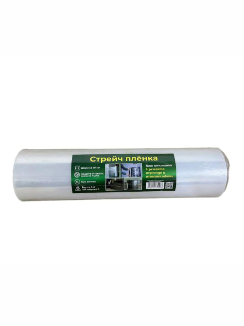 O'rash uchun strech (50 sm, 1/3 kg) 1