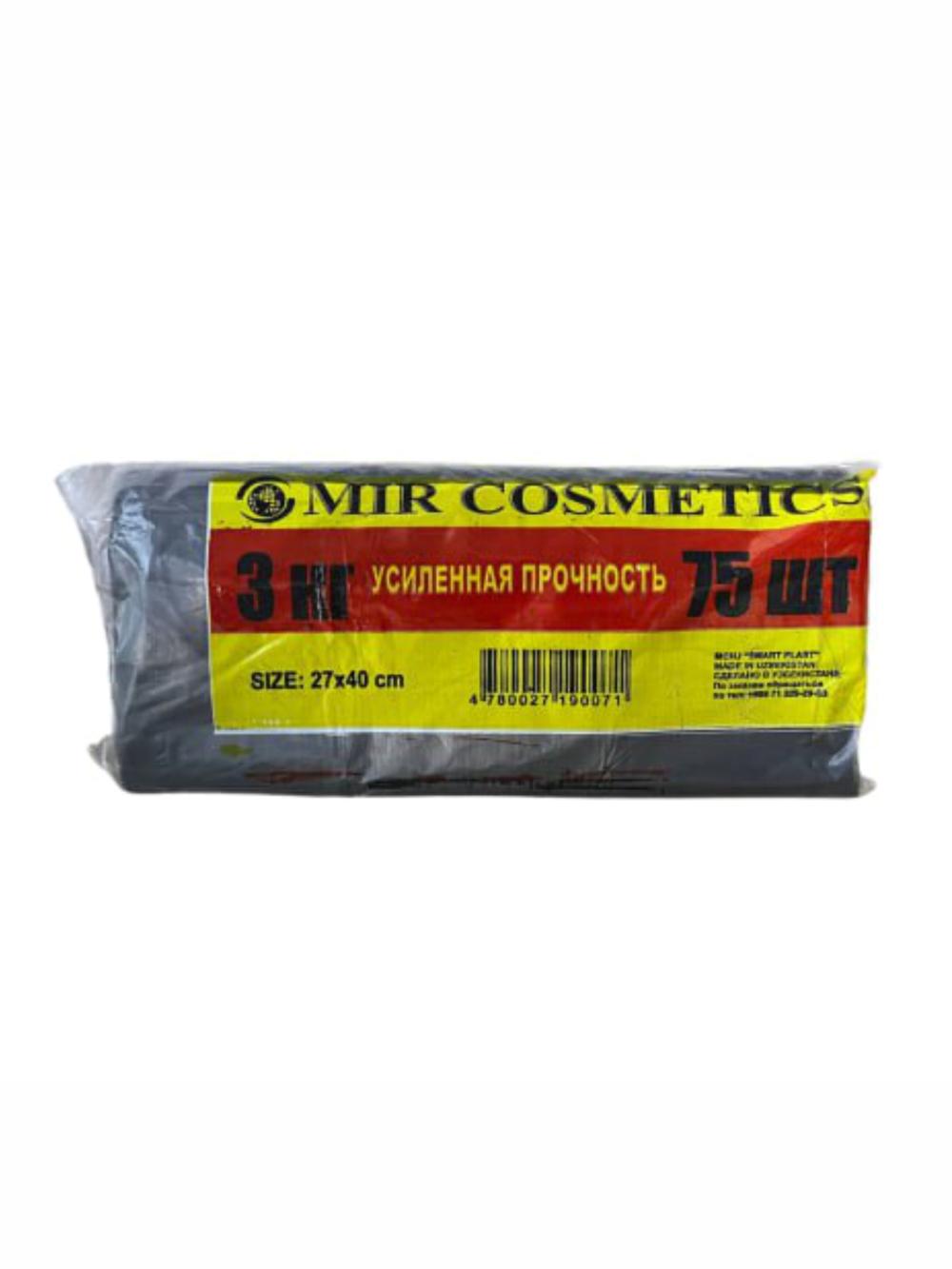 Пакеты "Mir Kosmetik" Shopp bags 3 кг (Черный) 75 шт. 1