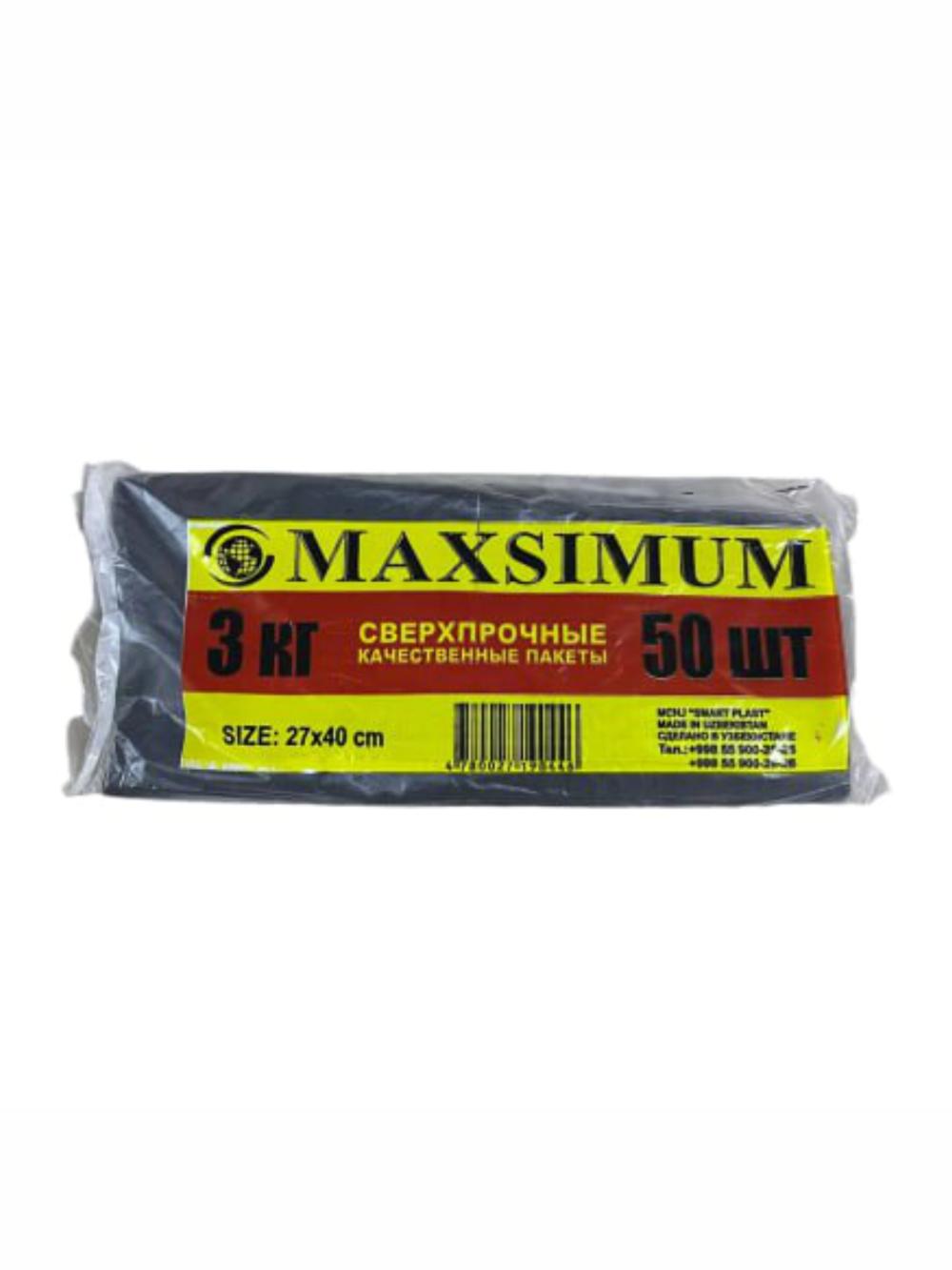 Shopp bags 3 kg paketlar (qora) 50 dona 1