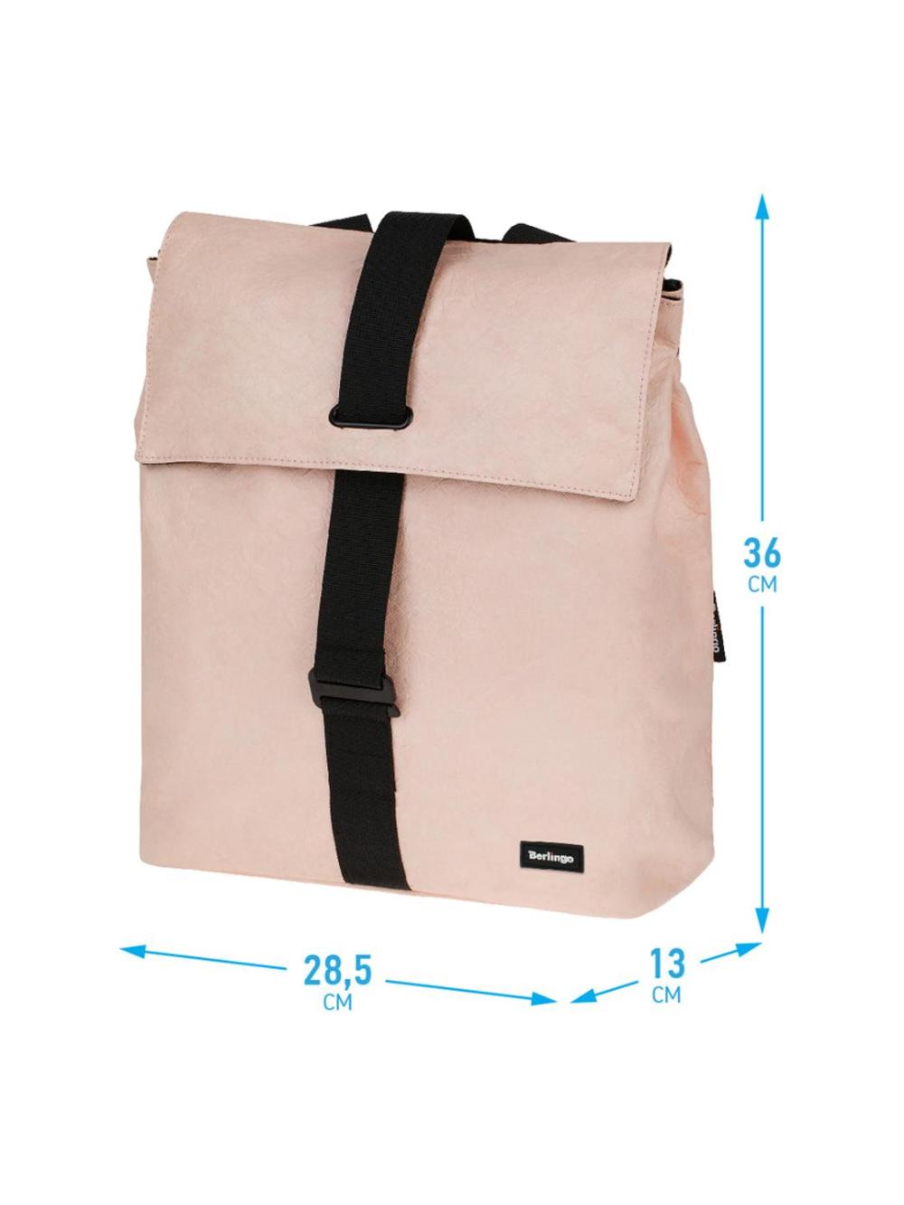 Рюкзак Trends "Eco pink" 36*28,5*13см, 1 отделение, тайвек Berlingo RU08105 1