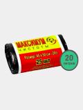 Пакеты д/мусора "Maximum" чёрные, разм: 45cмх50см/20л/25 шт. 2