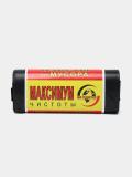 Мешки Мусорные 90х120/11 шт 2