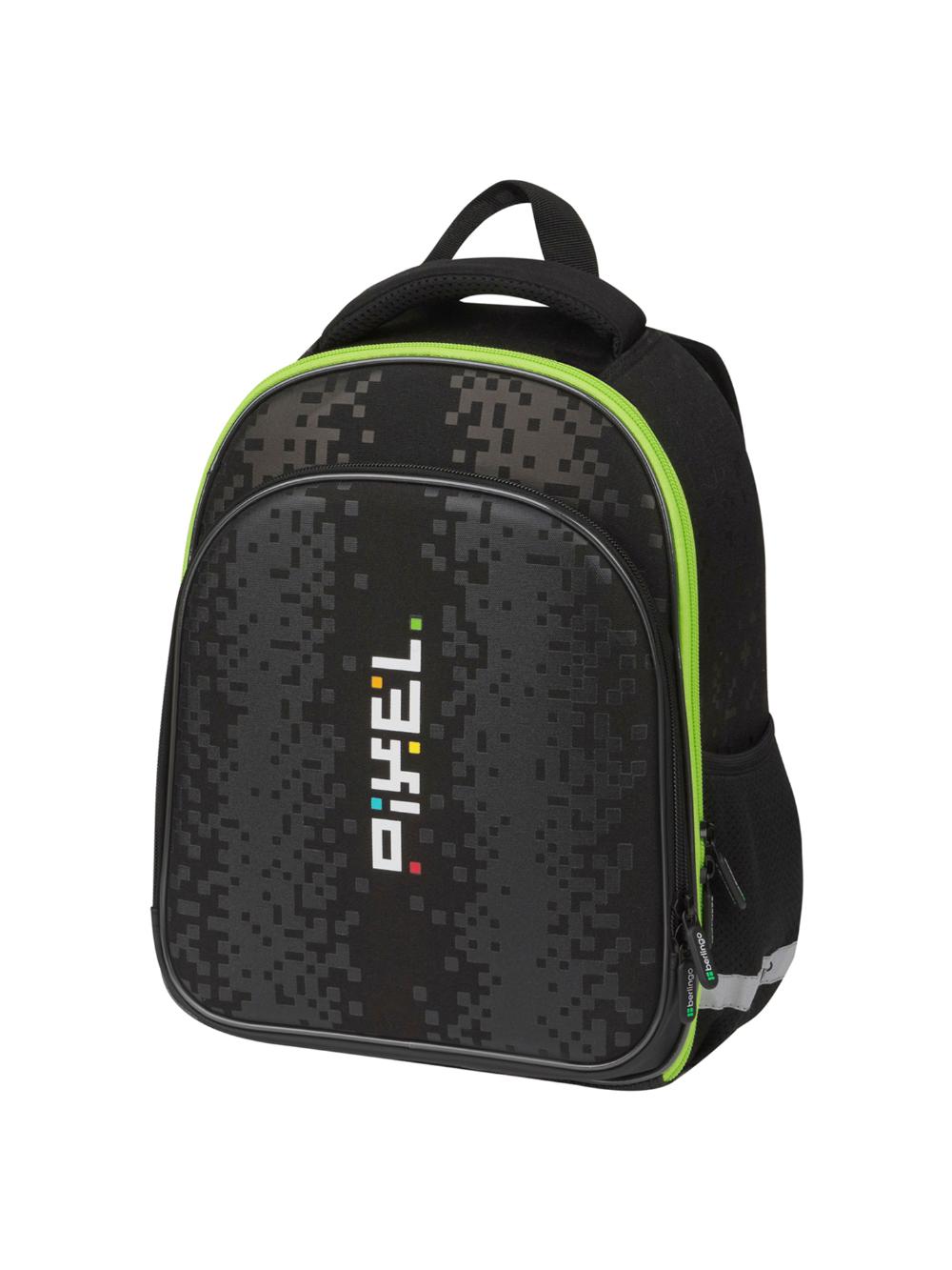 Ранец Expert Plus "Pixel style" 38*29*15см, 2 отделения, 2 кармана, анатомическая спинка Berlingo RU-EXPL-10015 1