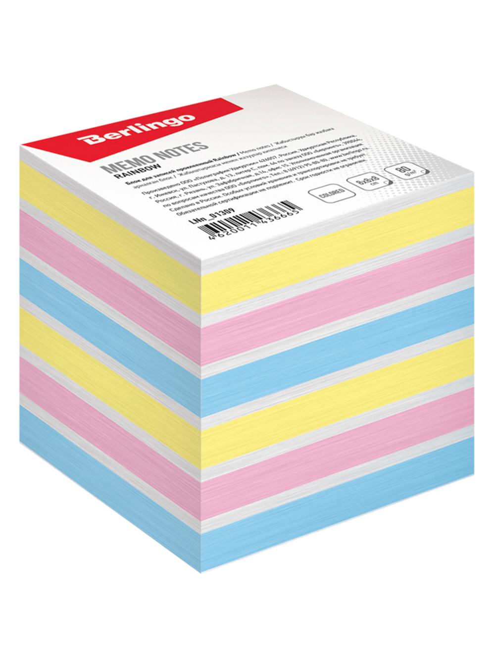 Yopishadigan  yozish uchun blok "Rainbow" 8*8*8sm, pastel rangli  Berlingo LNn_01309 1