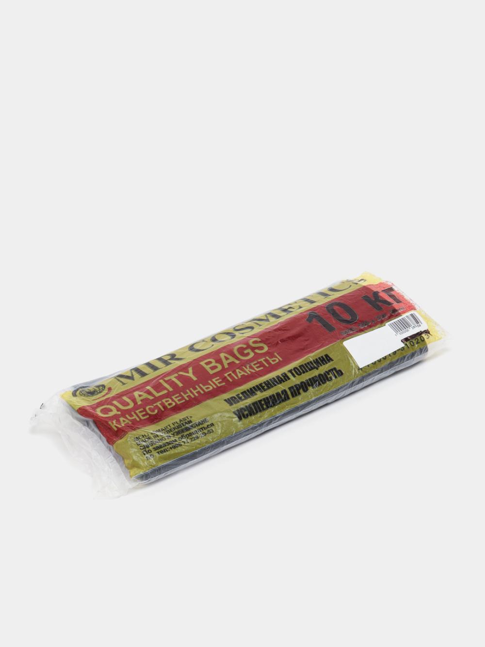 Пакеты "Mir Kosmetik" Supper 10 кг (чёрный) 50 шт. 2