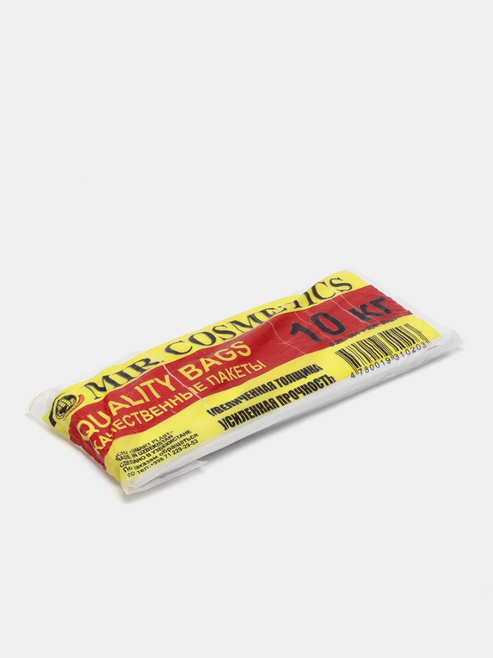 "Mir Kosmetik" Supper paketlari 10 kg (oq) 50 dona 2