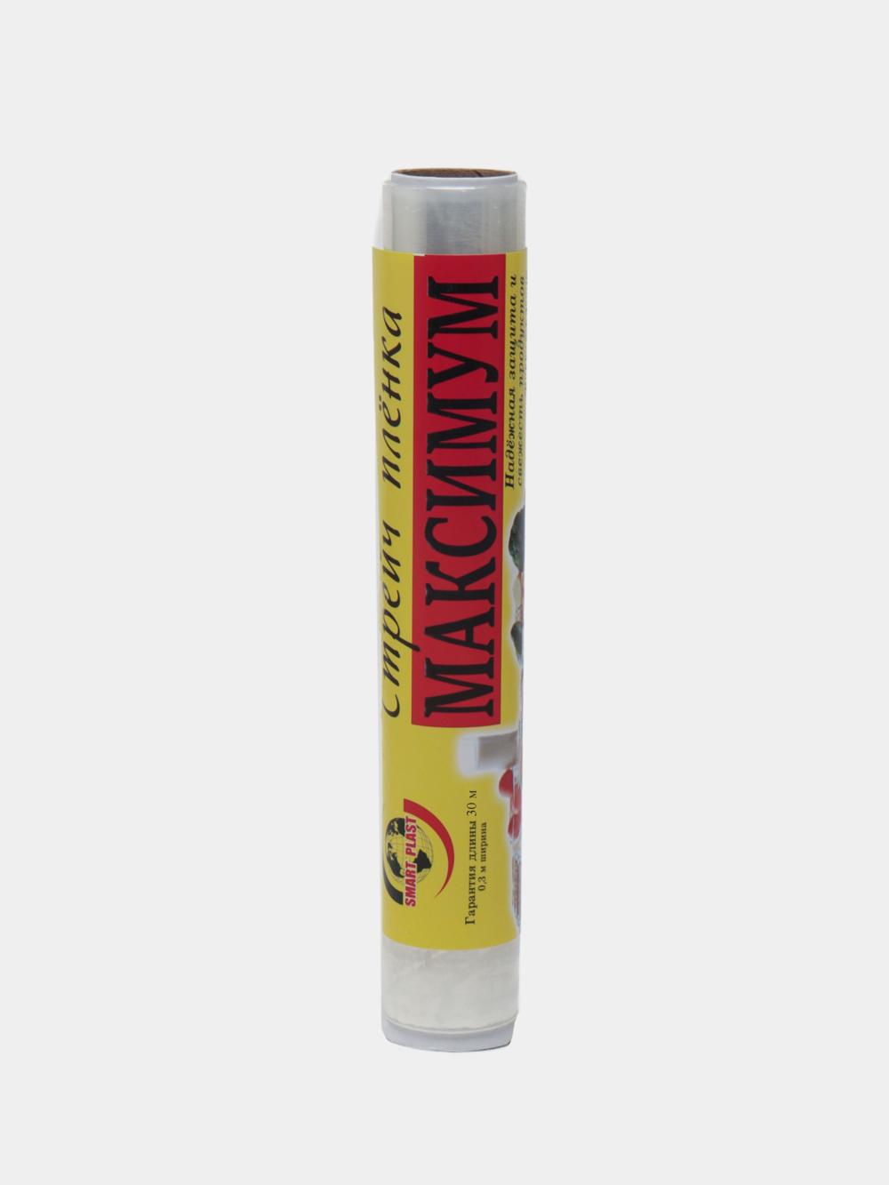 Maksimum Streych Plyonka 0.3/30 m 1