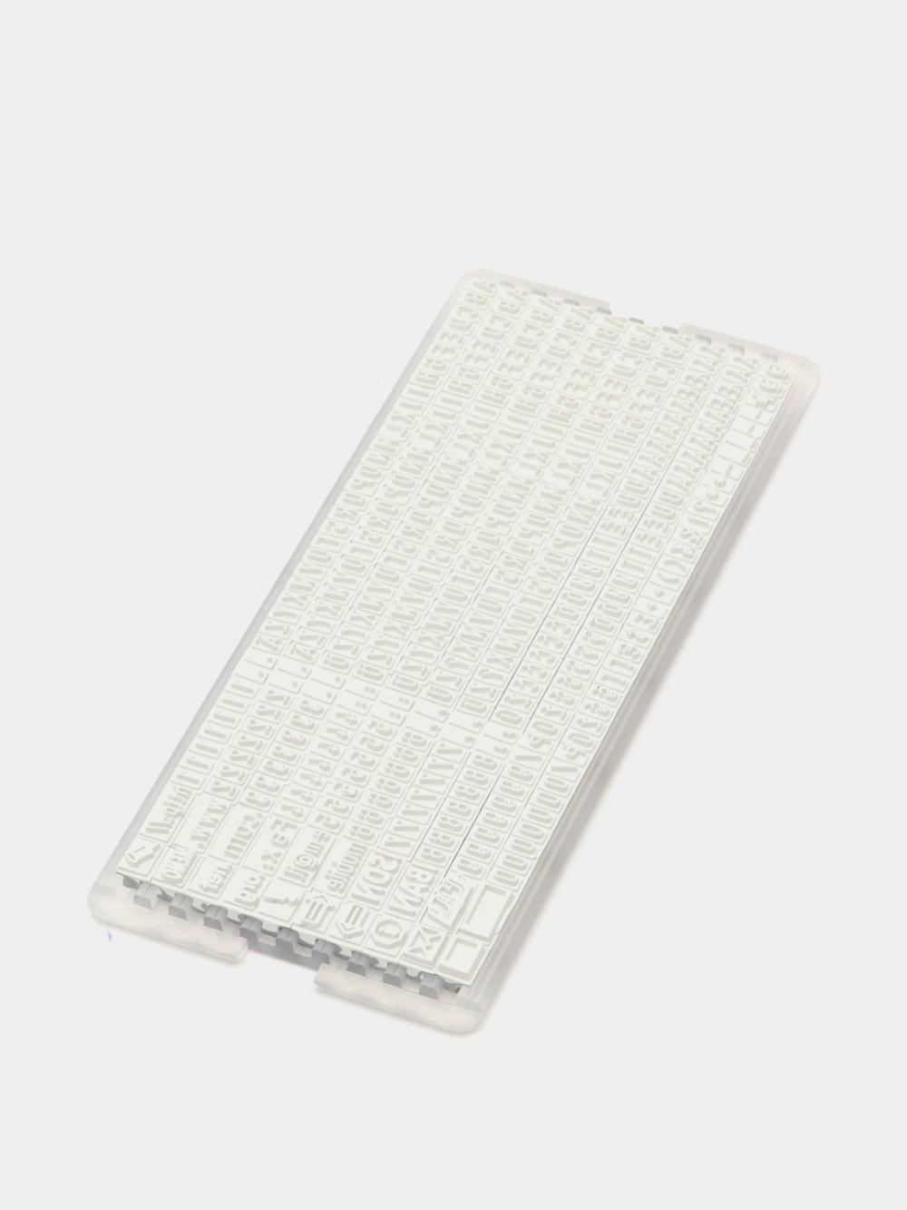 Harflar kassa to‘plami 2,5 mm SET02, inglizcha  Colop 114678 1