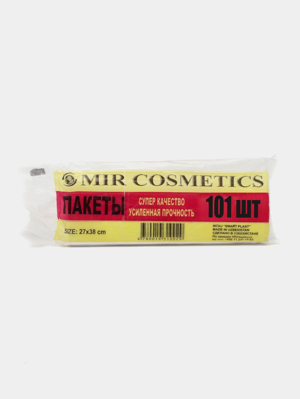 Пакеты "Mir Kosmetik" Regular (Super отрывной) 101 шт. 1