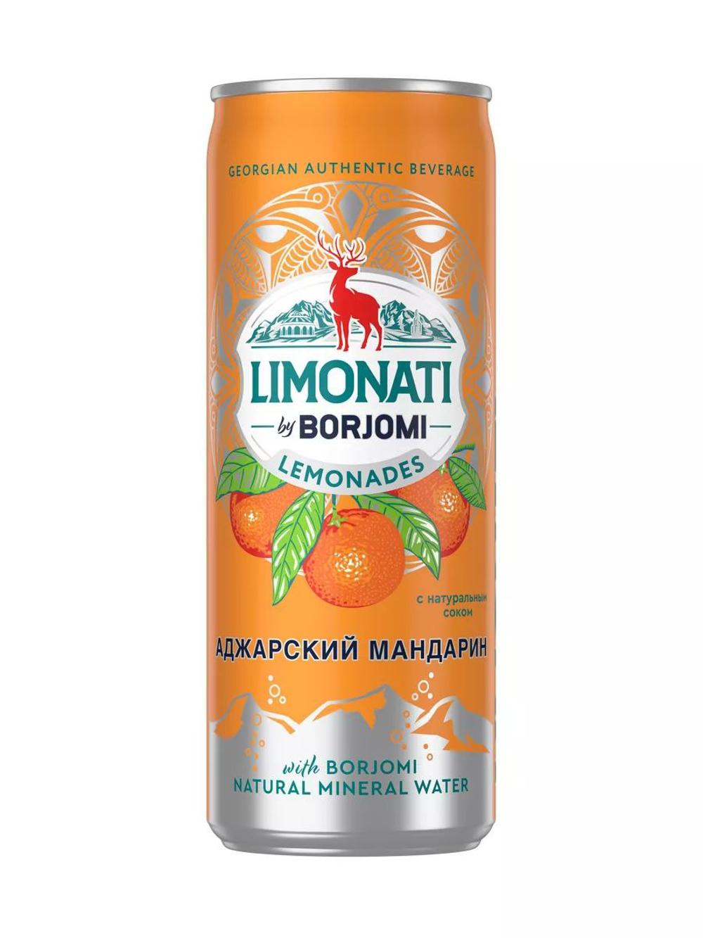 «Gruzin limonadi LIMONATI by Borjomi Mandarин» alyuminiy bankada, 0,33 l (0.33x12), gazlangan ichimlik, alkogolsiz, sok va tabiiy mineral suv «Borjomi» bilan. Narxi blok uchun ko‘rsatilgan. 1 blokda 12 dona 2