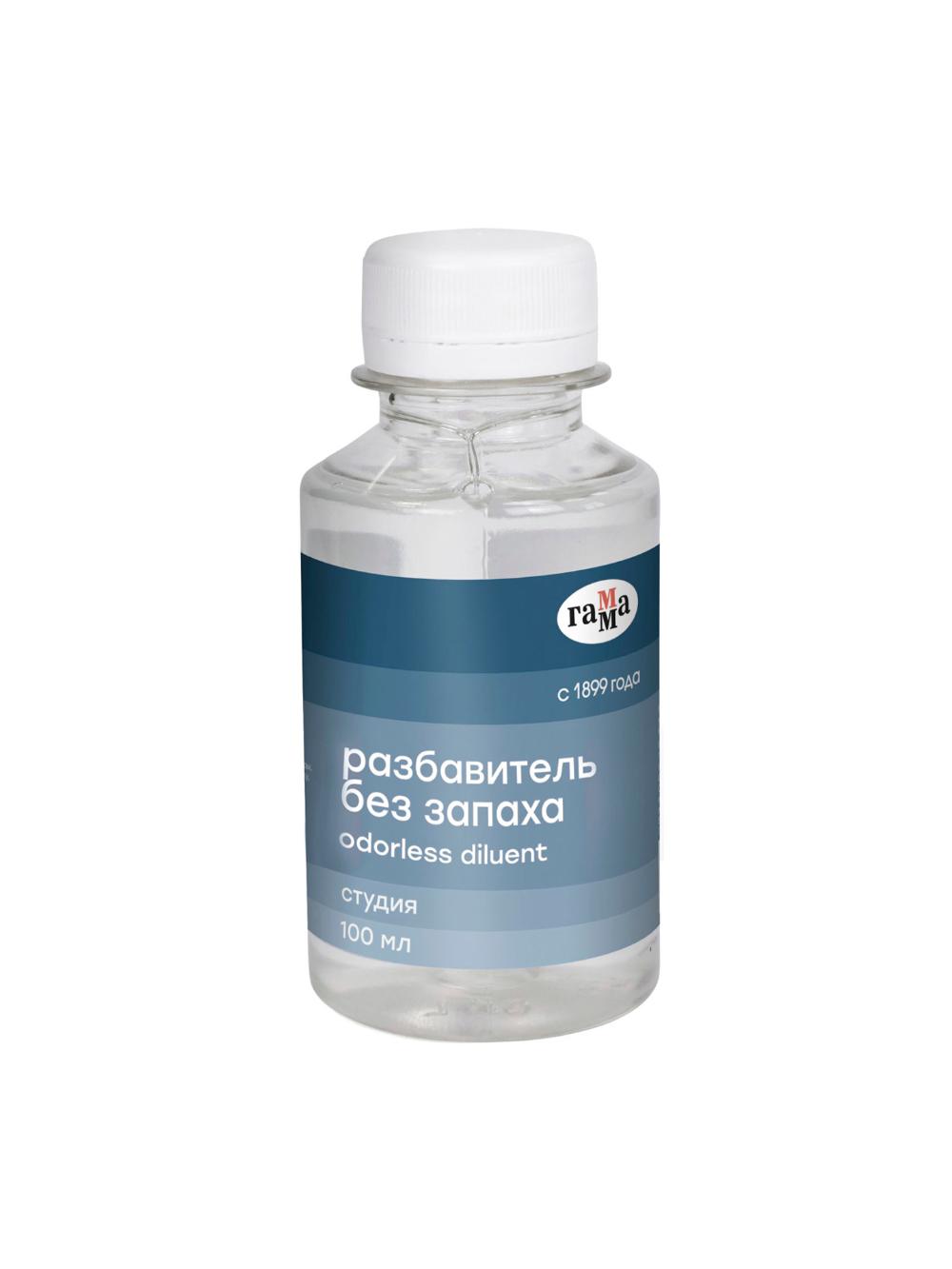 Hidsiz suyultirgich "Studiya", 100ml Гамма D-909217 1