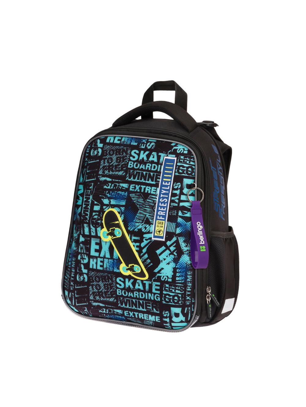 Ранец Expert "Skateboarding" 37*28*16см, 2 отделения, 2 кармана, анатомическая спинка Berlingo RU09022 1