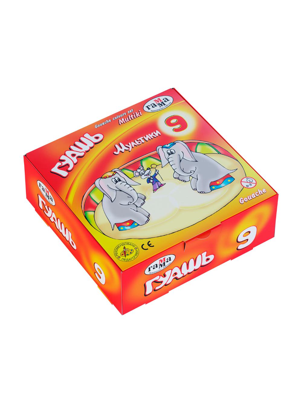 Guash "Multfilmlar", 09 xil rang, 20 ml, karton qadoqda Гамма 221031 1