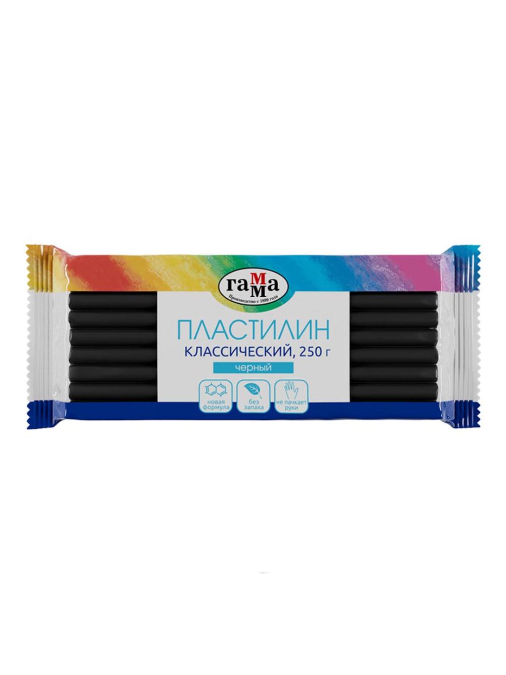Пластилин "Классический", черный, 250г Гамма 270818_06 1