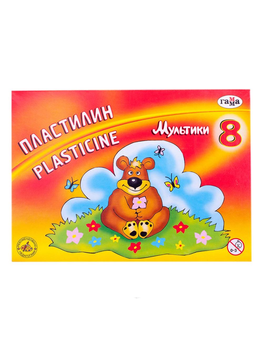 Plastilin "Multfilmlar", 8 xil rang, 160g, steck bilan, karton qadoqda Гамма 280016 1