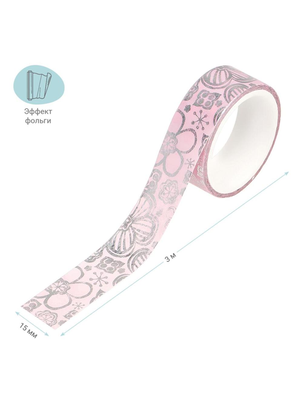 Клейкая лента декоративная "Pink elegance", 1,5см*3м MESHU MS_36869 1
