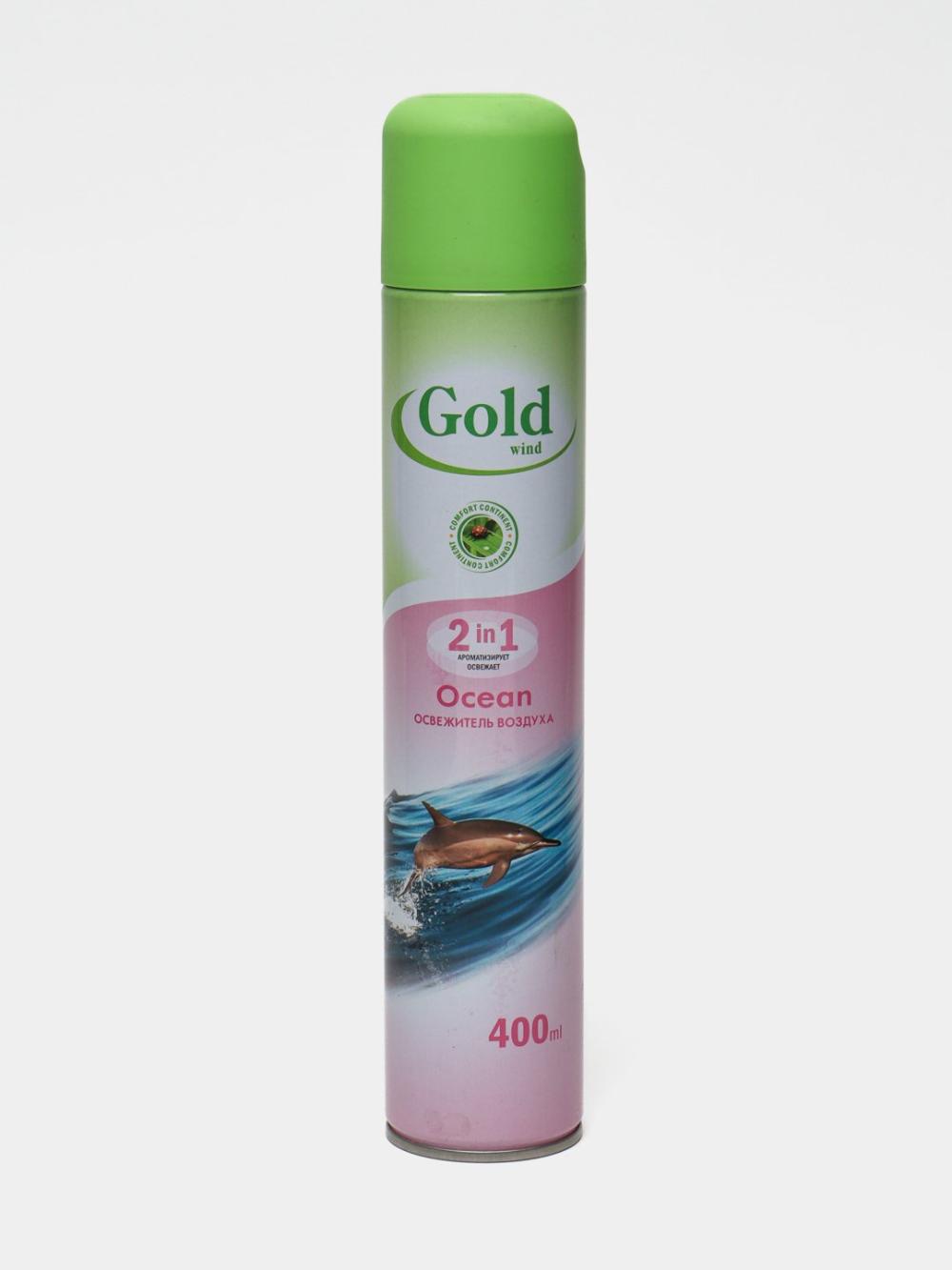 Havo yangilagich "Gold Wind" Okean – 400 ml 1