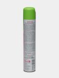 Havo yangilagich "Gold Wind" Egzotik – 400 ml 2