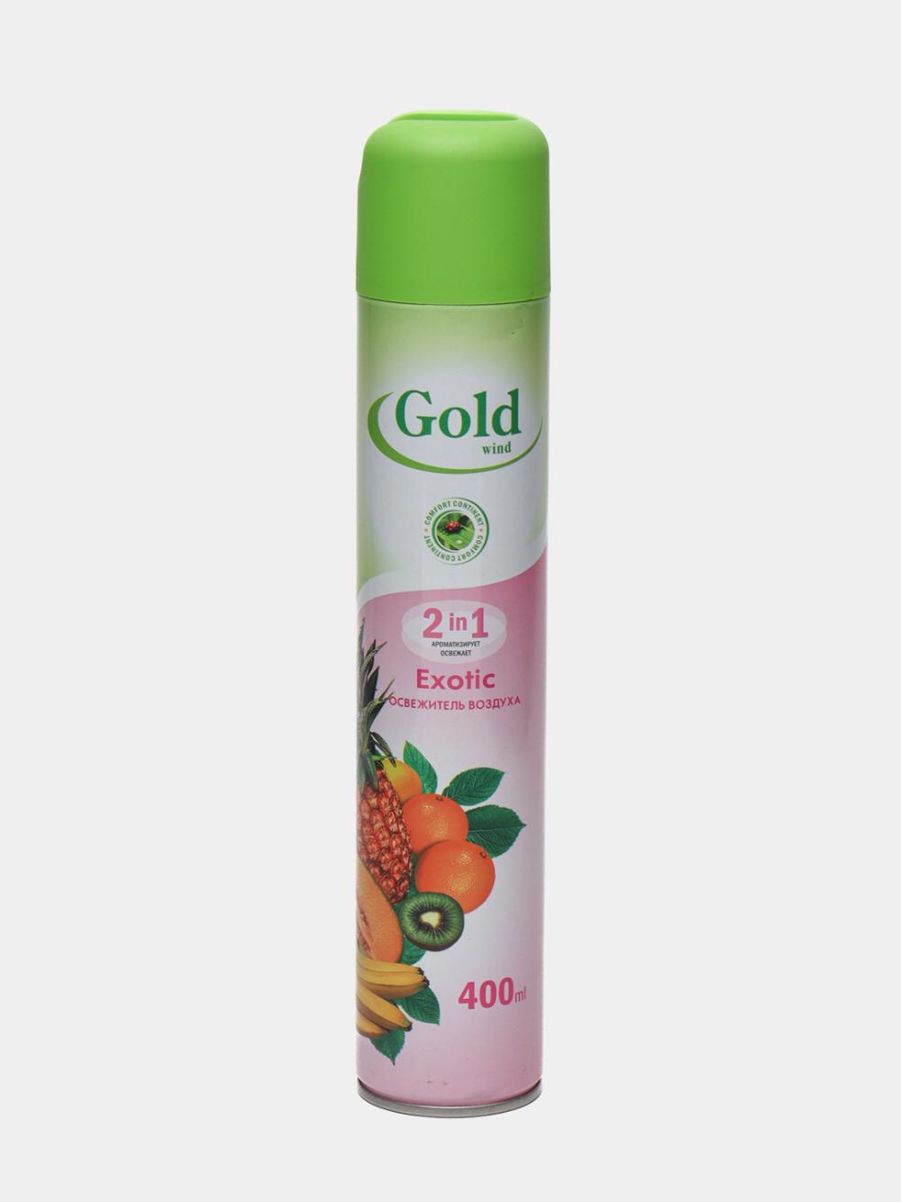 Havo yangilagich "Gold Wind" Egzotik – 400 ml 1