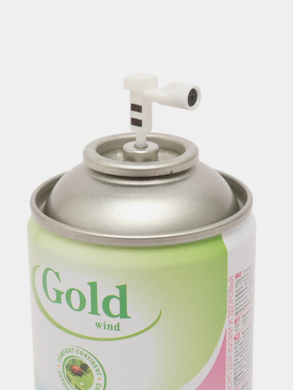 Освежитель воздуха "Gold Wind plus" Океан 230 мл. 3