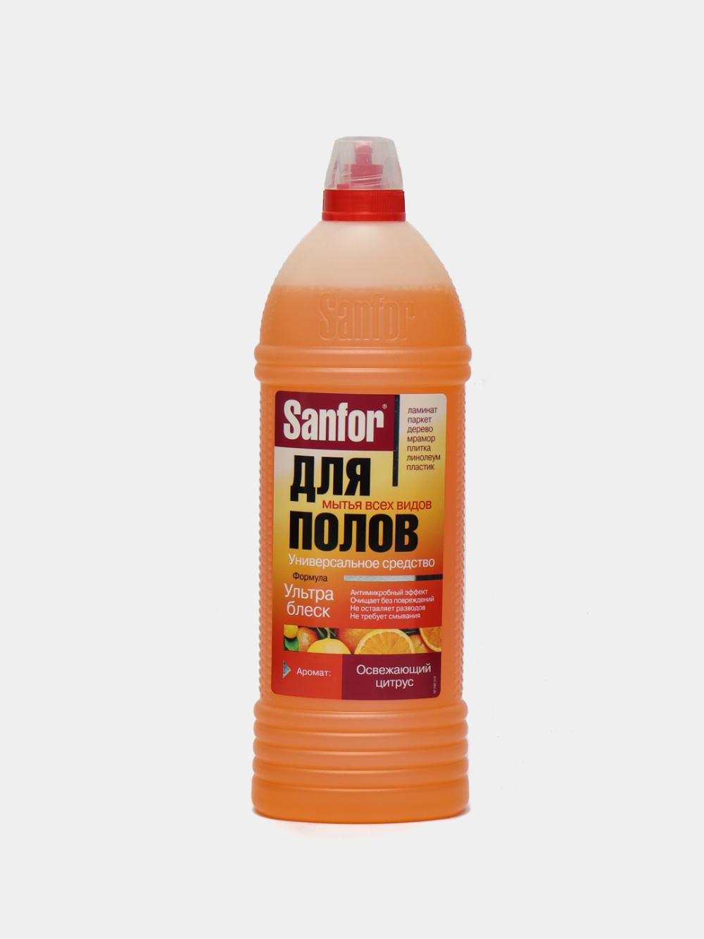 Pol uchun Sanfor Ultra yaltiroq tetiklantiruvchi sitrus, 1000ml 1