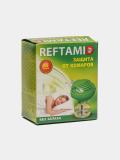 Reftamid suyuqlik to‘plami (chivinlarga qarshi himoya 45 tun), hidsiz 5