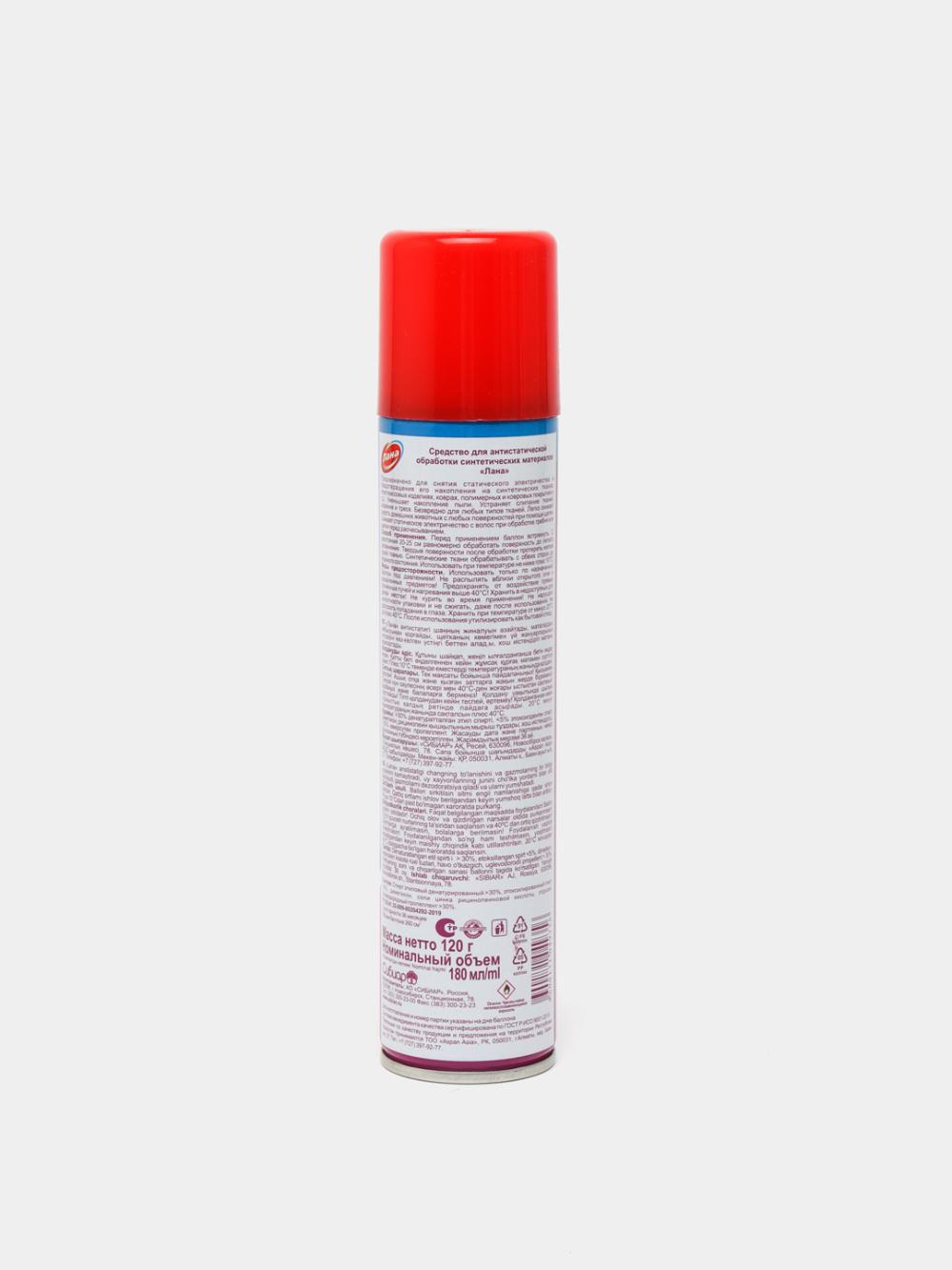 Antistatik "LANA", 180 ml 2