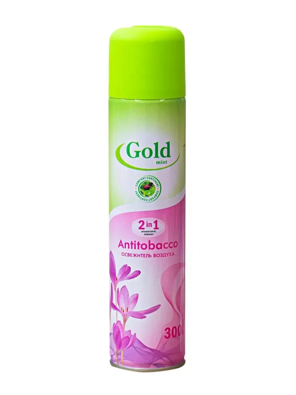Освежитель воздуха "Gold Mint" Анти-табак 300 мл. 1