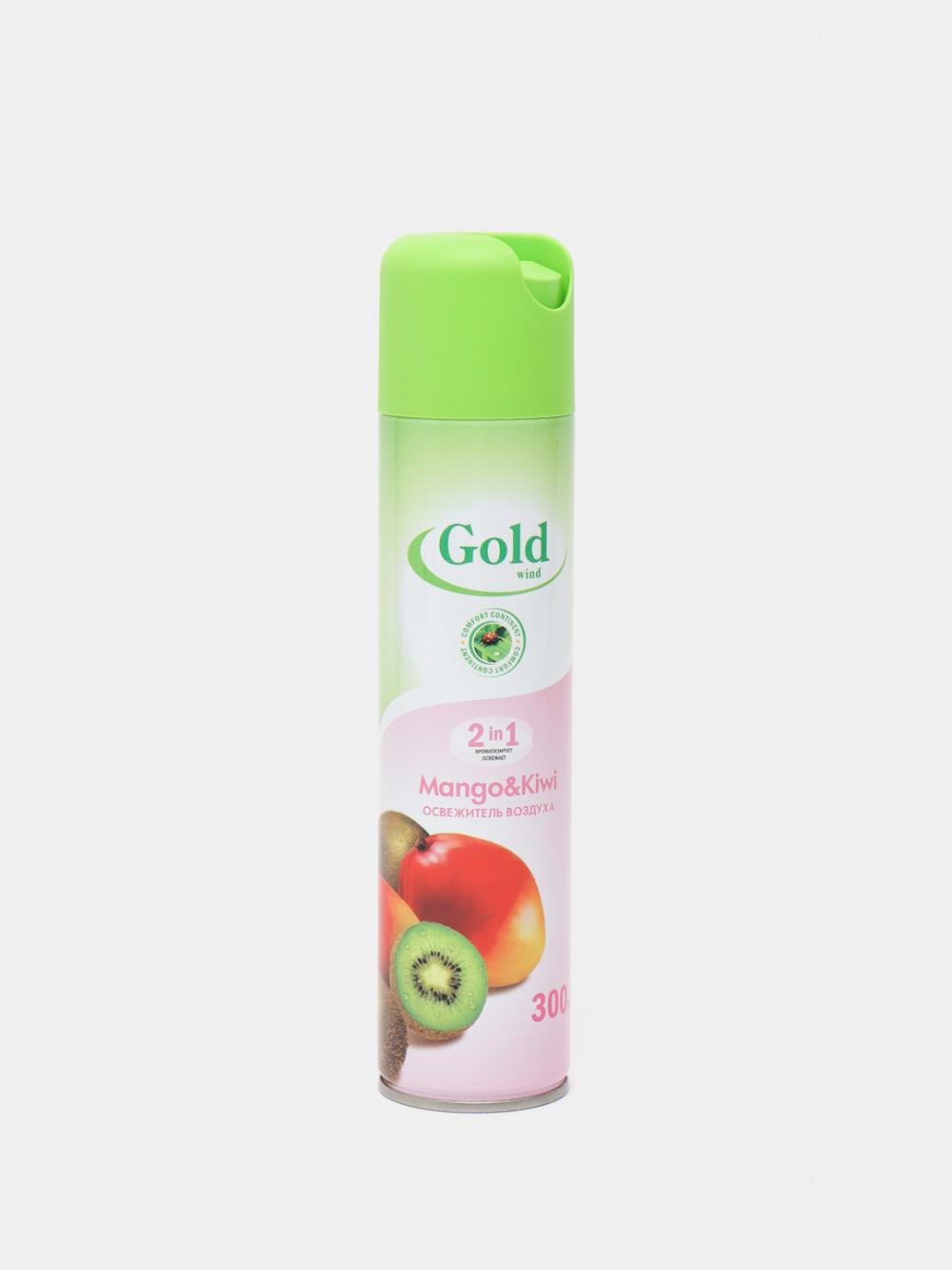 Освежитель воздуха "Gold Wind" Mango & Kiwi (Манго и Киви) 300 мл. 1