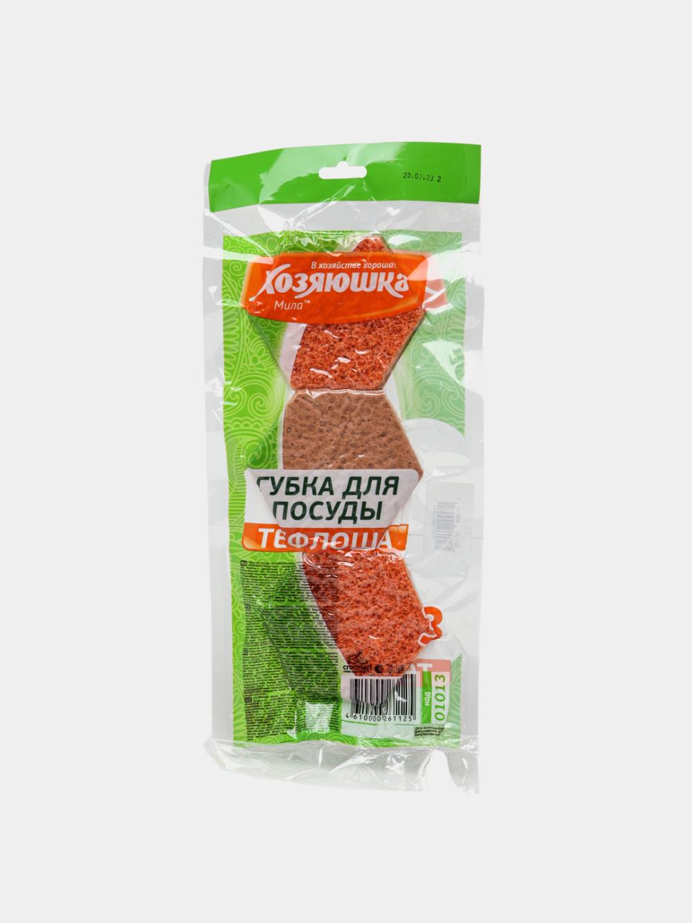 Idish yuvish uchun gubka Хозяюшка Мила Тефлоша, vakuumli qadoqda, 3 dona 1