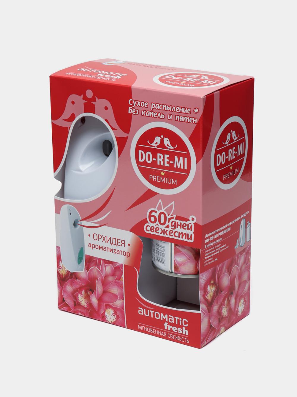 Havo spreyi komplekti DO-RE-MI Premium Orxideya, 250 ml 4