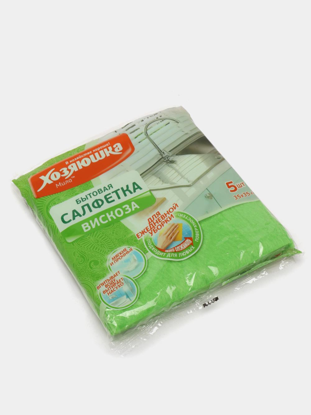 Салфетка бытовая Хозяюшка Мила вискоза, 35x35 см, 5 шт. 2