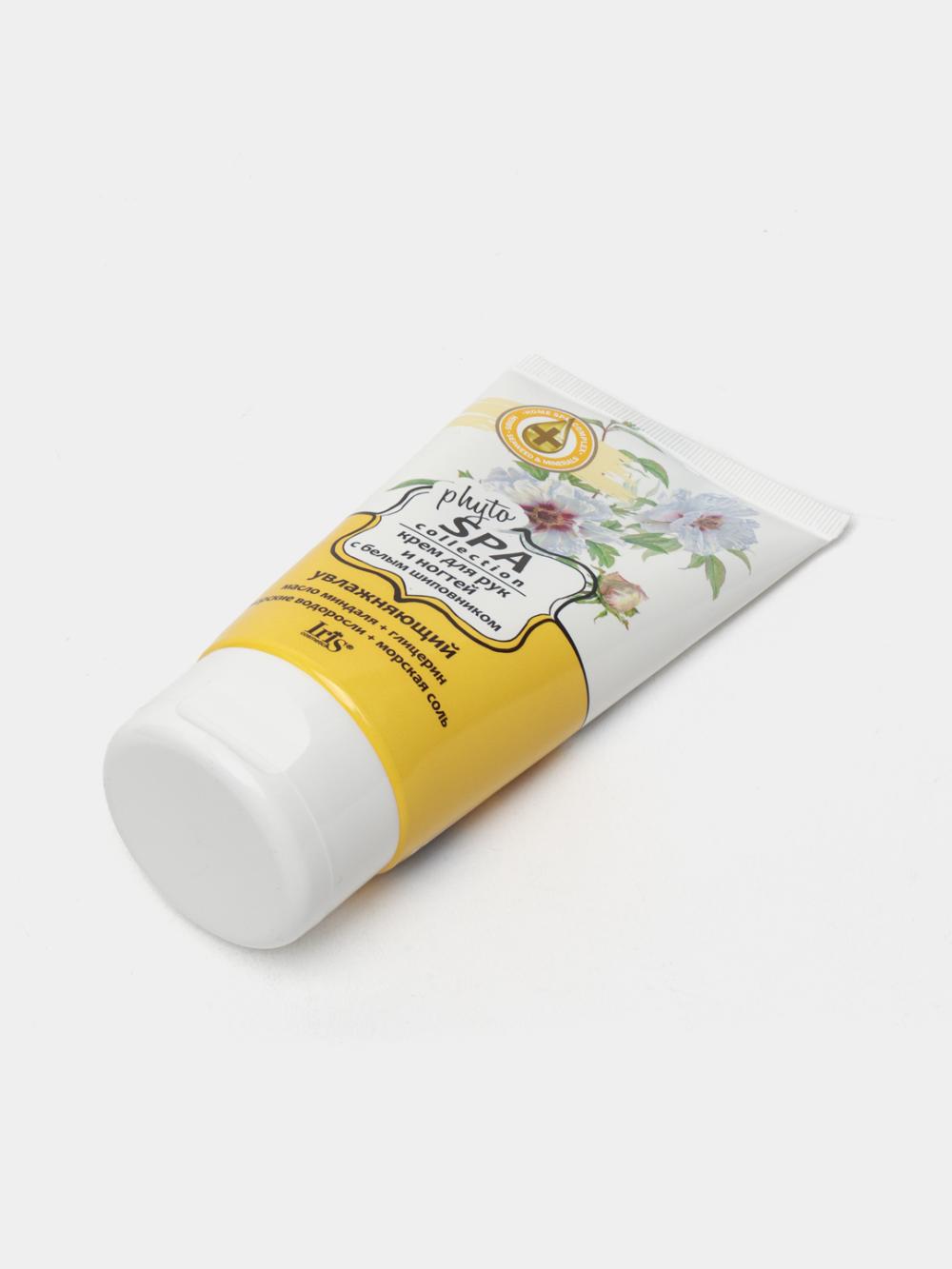 Крем для рук и ногтей Phyto Spa Collection с белым шиповником, 150 мл 3